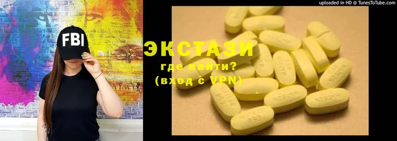 Ecstasy TESLA  купить наркоту  Ужур 